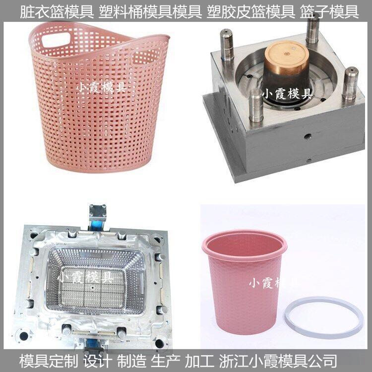 脏衣篮模具 (81)