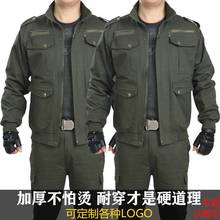 防烫耐磨电焊工作服装男套装/单件春秋加厚汽修劳保工作服装