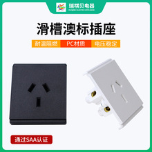 �Ę�SAA�J�C����܉������ �ɻ������b�����܉�Ĵ��������ò���