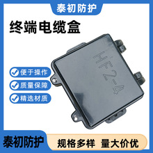 ��|����Ӿ���HF-4������|��SMC�ͺϲ����F·�÷����Ҏ���Rȫ