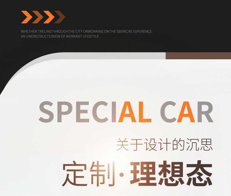 Suitable for BYD Song plusdmi full enclosure seat cover 25 ev special cushion car supplies seat cover