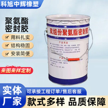 �۰����ܷ��z��������Ƕ�p��ˮ�ܷ���p�M�ݾ۰����ܷ��z