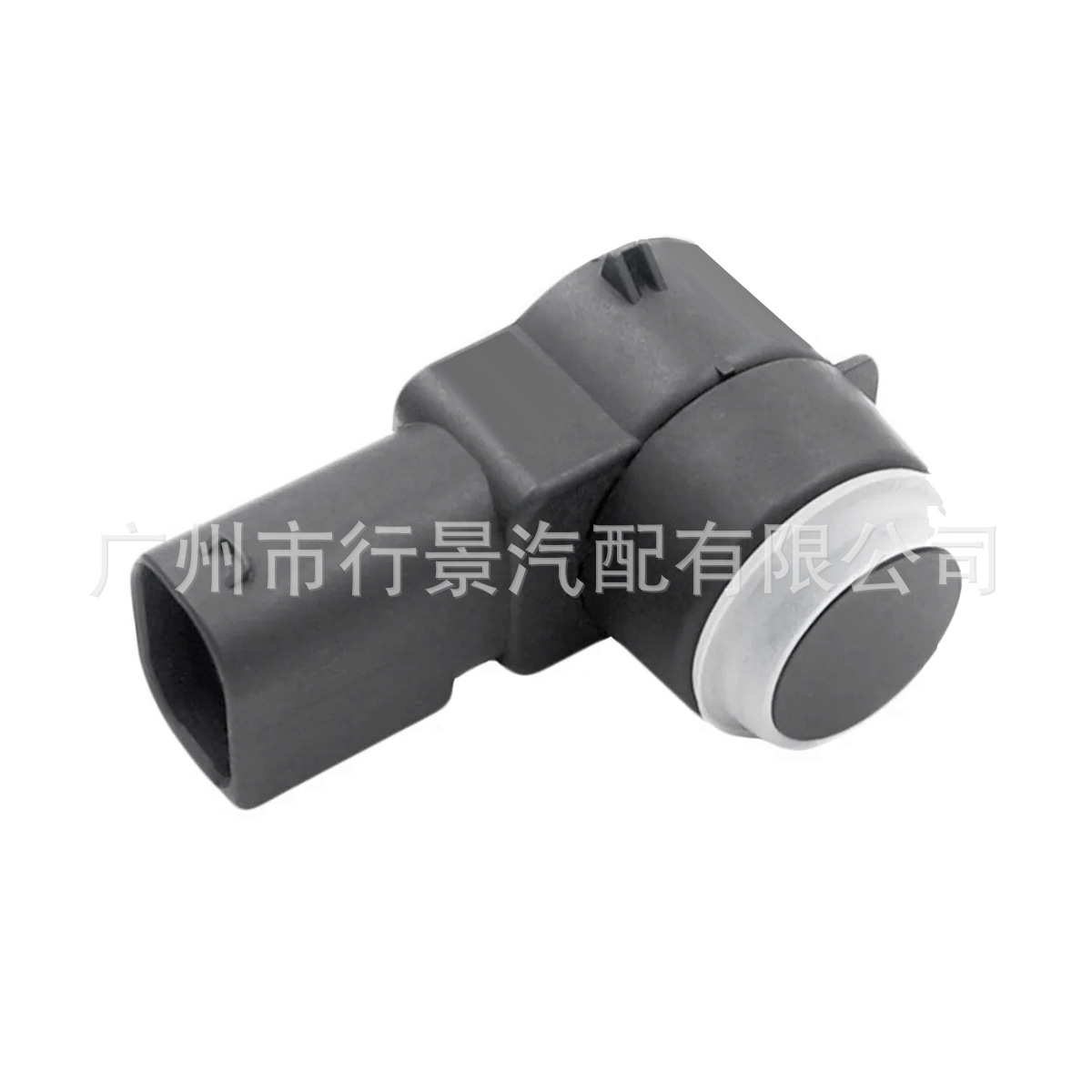 A9663821577 for Peugeot 308 407 Rcz Pdc Car Parking Sensor