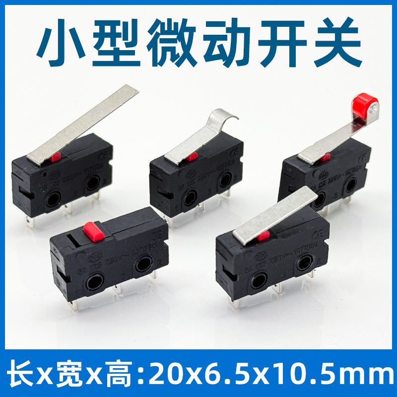 Travel Limit Switch Contact Button Kw11/12 Micro Switch Small Straight Handle Tripod 250V with Wheel