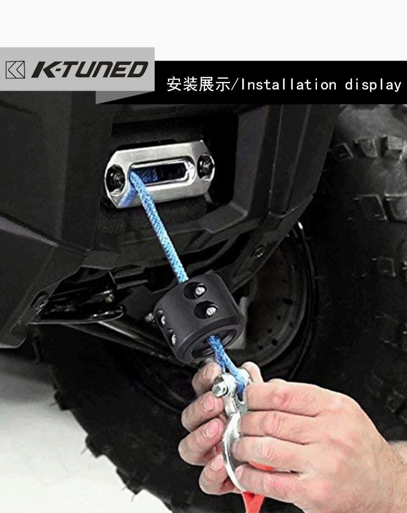 改装汽车改装配件绞盘钩止动器缆绳保护器橡胶线塞越野车-阿里巴巴
