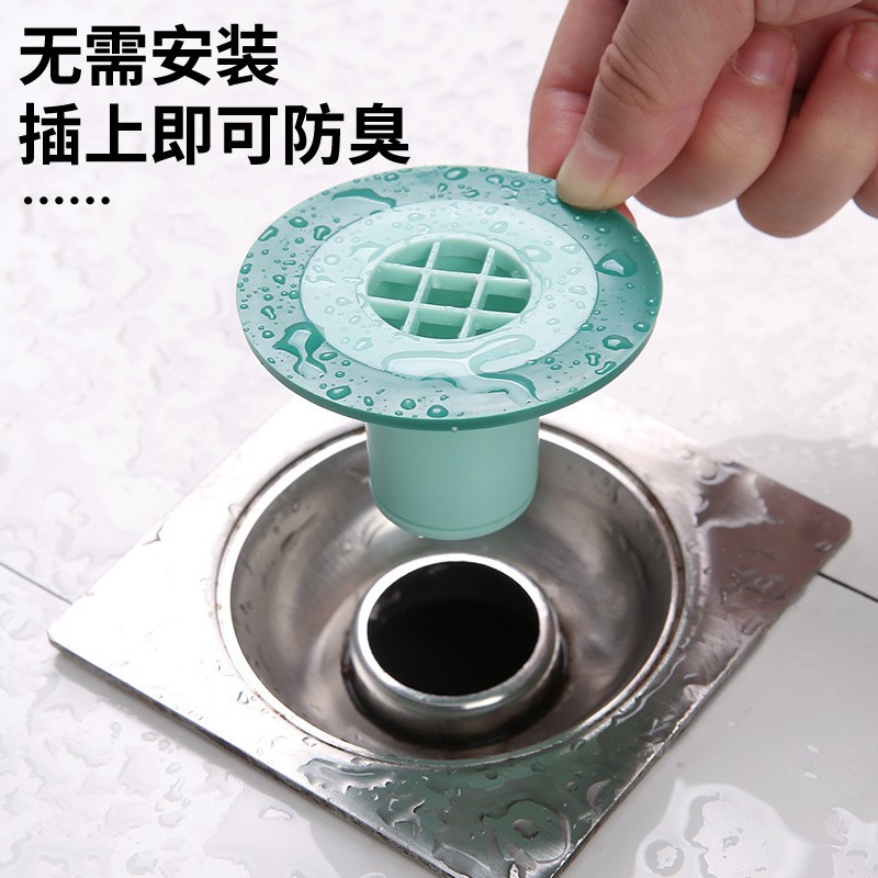 New Universal Magnetic Floor Drain Core Insect-Proof and Odor-Proof Device for Bathroom Sewer Anti-Odor and Anti-Smell Gadget