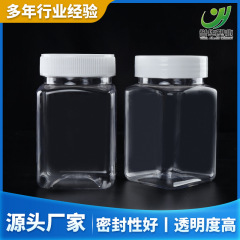 スポット500g蜂蜜瓶360mlミリリットル1斤pet透明角形花茶雑穀分注プラスチック蜂蜜缶