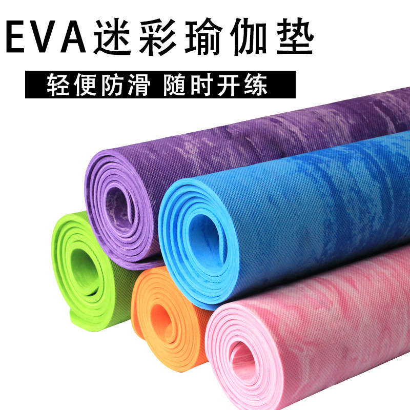 Cross-Border Popular Eva Camouflage Yoga Mat Moisture-Proof Anti-Slip Mat 6mm Fitness Mat Yoga Mat Southeast Asia Yoga Floor Mat