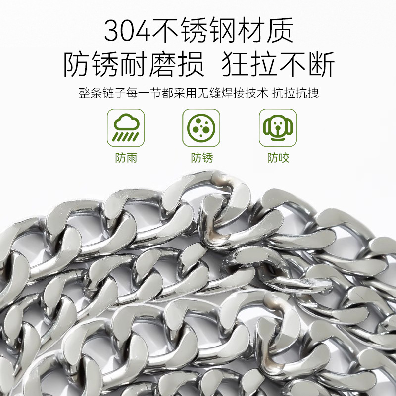 Perros transfronterizos Perros medianos y grandes Cadena de acero inoxidable Cuerda de tracción Cuerda de hierro para perros Collar ajustable Cuerda para perros