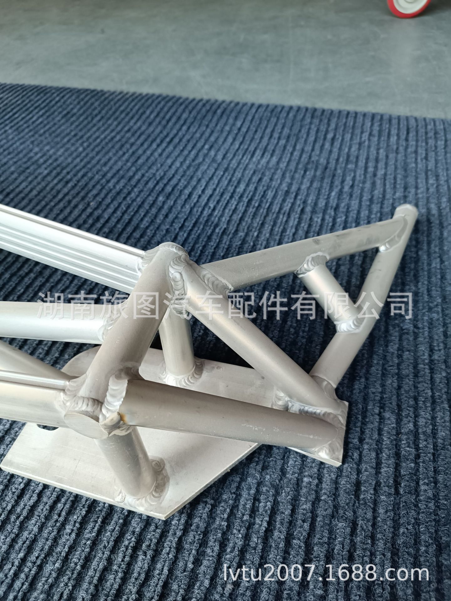 微信图片_20240730135006