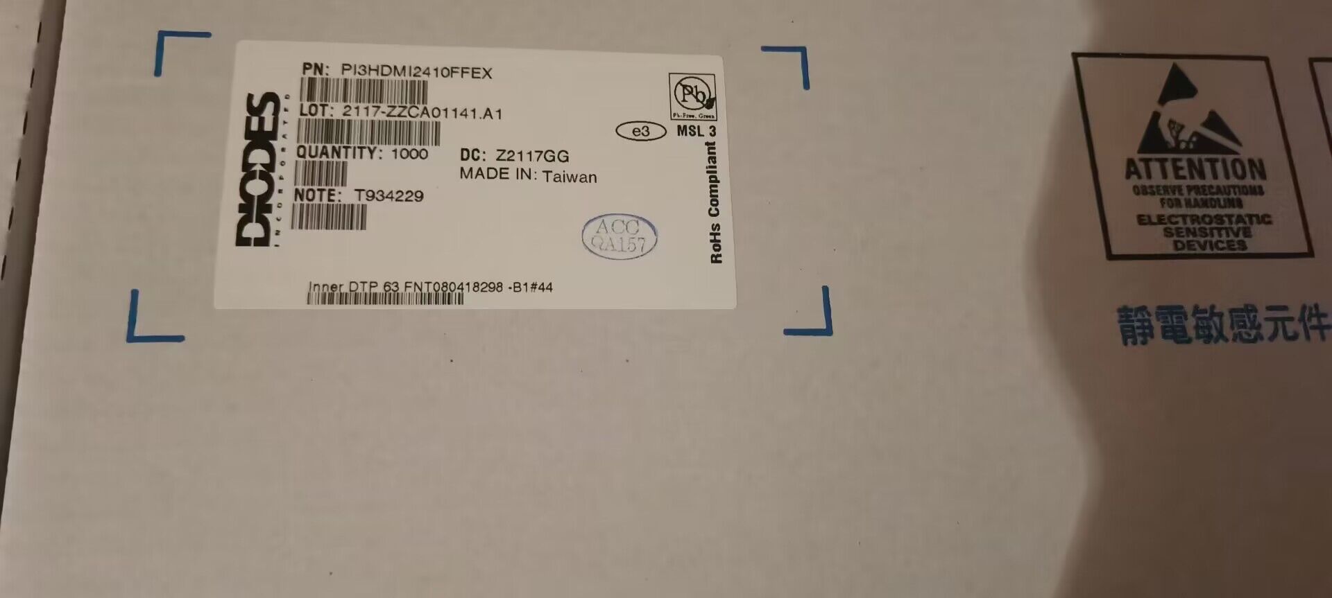 PI3HDMI2410FFEX DIODES代理 视频接口芯片