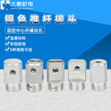 �yɫ�ƗU늙C���^ñ������ƽU�Ͳ�/һ�ֱ���/�A���_�ݼy��