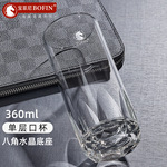 钻石单层口杯