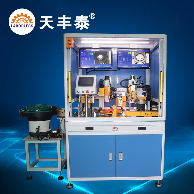 非标自动化设备生产厂家 振动盘上料 点胶 装配 下料一体机