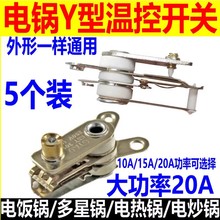 늟�停ؿ���늳���������ޜ���ͨ�Üؿ��_�P�ͺ��y�|�c���]