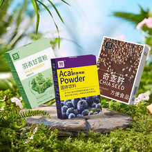 �恆�Ѱ���ݮ�����¸��{�� ���ͷ۹����w�S��֭�߲˷ۼӹ�