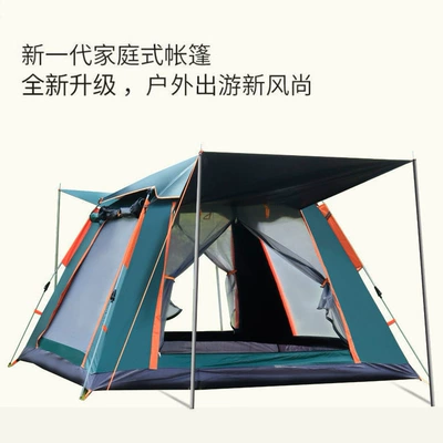 Avtomobil dam çadırları Tent Sunscreen Rainproof Waterproof Full - dark-green-3-4-people-210210135
