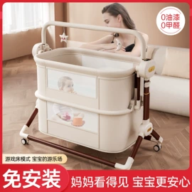 婴儿床;摇椅/摇摇车;儿童餐椅