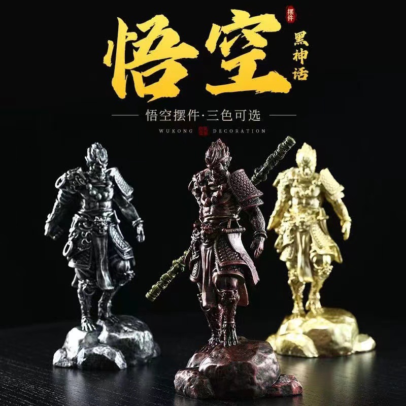 게임 주변 검은 신화 장식품 애니메이션 손으로 만든 동상 모델 RUYI GOLDEN CUDGEL NO. WUKONG 데스크탑