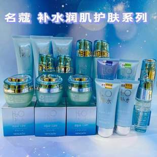 ��ޢˮ���������aˮ��ҺŮ�ﶬ�沿�oĘ���̝���ˬ���y�o�wƷ��Ʒ