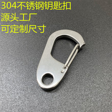 �F؛�N��304���P�耳׿ۄ���耳׿���ʿ����ۑ��ⲻ�P��i�׿�