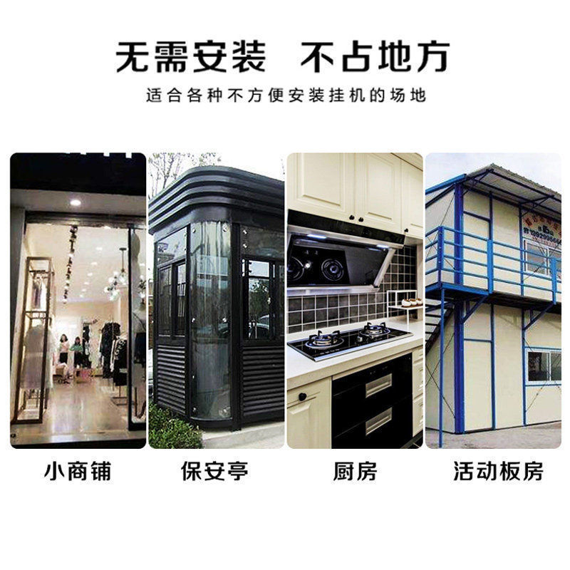 美菱可移动空调冷暖一体机2p匹立式便携免安装省电家用制冷小空调