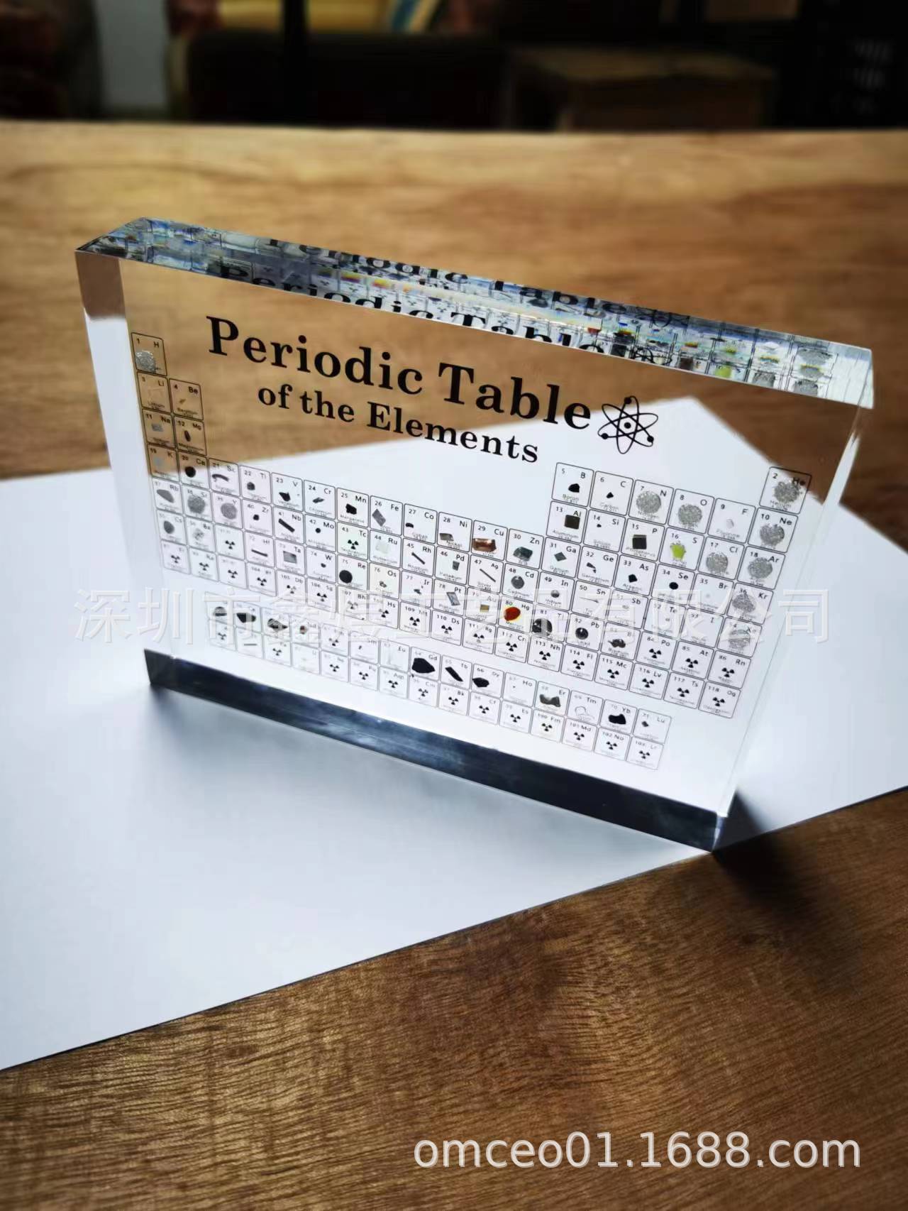 原头工厂现货亚克力内嵌83种元素表，学生用高透明元素周期表
