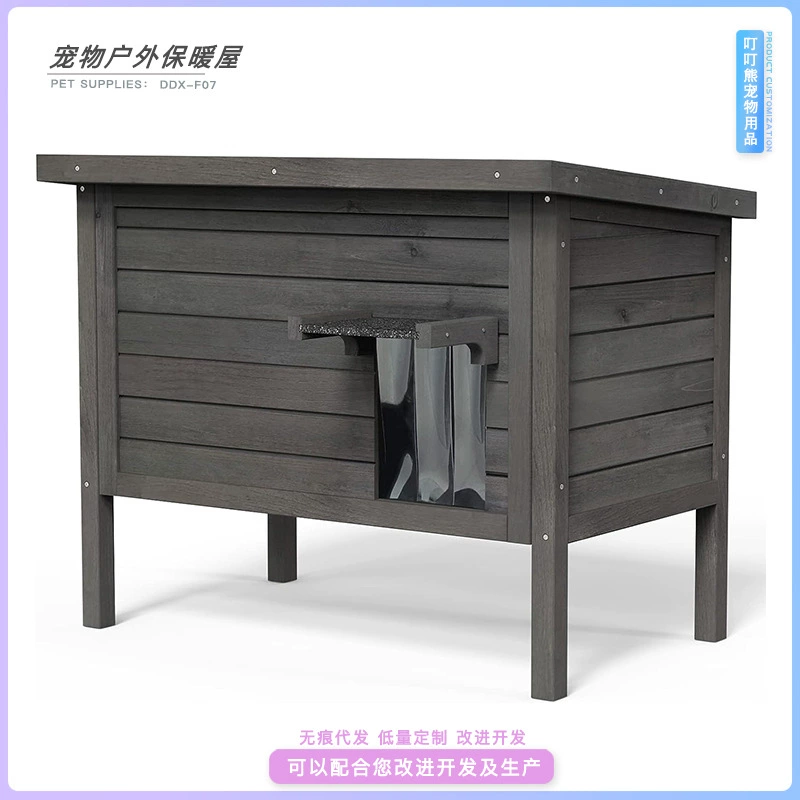 Деревянный кошачий дом теплый из цельного дерева стеганый кошачий дом Зимний домашний домик для собак на открытом воздухе Кедр на заказ