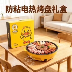 �๦��늿��P���u��ճ���ʯ����P���ò�늱�yʽ����偟������P