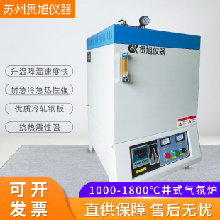 1800�湤�I�ߜش��늠t��վ�ʽ��ՠt ��ձ��o����ۻ��t