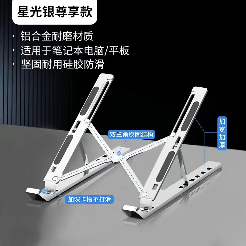 Aluminum alloy-silver single fork- 18inch