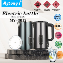 2024�¿�Mylongs �����F؛ MY-3012 �������ɷ��x�w�Ӑa��ˮ��