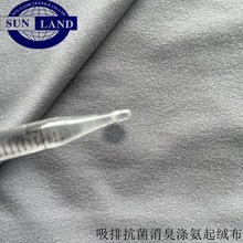 ����������̿�w�S����ѝ����  ����ԭ���찱��ë�� 250g�����q��