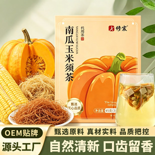 ���S�Ϲ�����횲��y���45���ļ������B���趨�ƻ����N�ƴ���