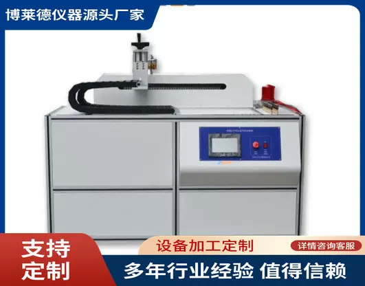 拖链试验机 高柔性电缆反复U型弯曲疲劳测试仪器