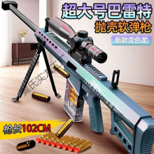 ������ߘ���߃�ͯ�������к������ѓ���ܛ������ģ��