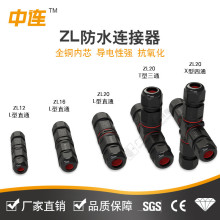 �F؛ZL12/16/20ֱͨ3о�ݽz�i��늾���ˮ���^����·����ˮ�B����