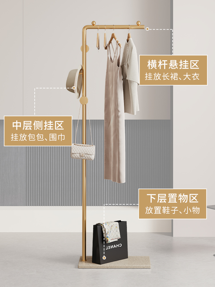 Clothes Rack Floor-Standing Bedroom Simple Clothes Rack Does Not Occupy Space Household Indoor Room Clothes Coat Rack Small Clothes Rod