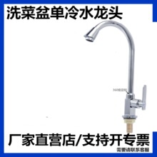 �������ˮ���^�N���ķ���ˮ��ϴ����ˮ���lԡ�S�ҹ��S���l