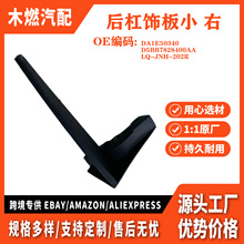 da1e50340 �������Դ����ΰ�С�Һ��ո�װ�ΰ����»�������