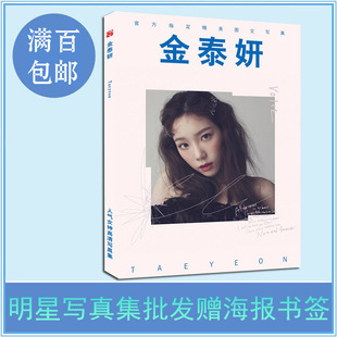 ��̩�����漯 ȫ�ʸ����~�漈80� ȫ��݋��߅ͬ�����Ǯ������l