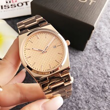 ��ʿ�ֱ��߼��з�ˮ�ֱ�ֱ��ʯӢ����Լ����ʱ�д������˶��ֱ���