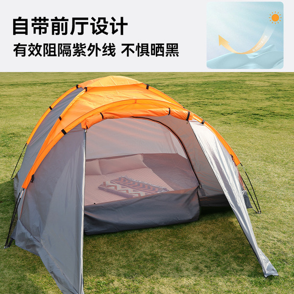 Travel tent for camping