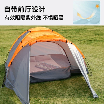 Tent in stock, Avtomobil dam çadırları