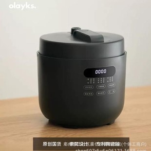 Olayks 5L Pressure Cooker - Rock Black Olk-501D Household Semi-Automatic Pressure Cooker Gift Wholesale