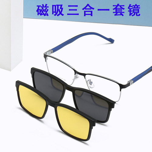 New polarized magnetically attached glasses can be paired with night vision sunglasses and regular sunglasses, featuring powerful magnets and a lightweight metal frame, model 9123.