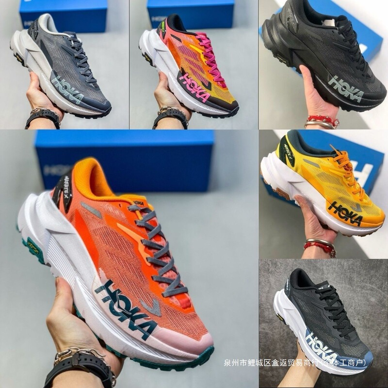 25 New Models of Hoka Mafate X Men's and Women's Outdoor Sports Shoes, Breathable Cushioning Jogging Running Shoes