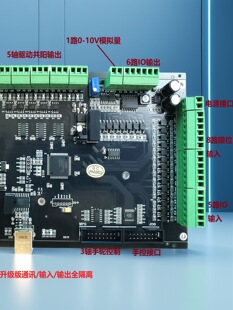 CNC USB K2���ƿ�4�S5�S9�S�\�ӿ��Ƶ�̙CÓ�C����A����ĭ�и�