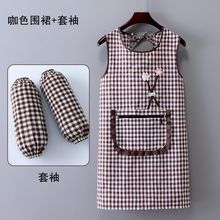 两件套棉布围腰时尚透气厨房耐脏防污工作服洋气围裙上班打工女
