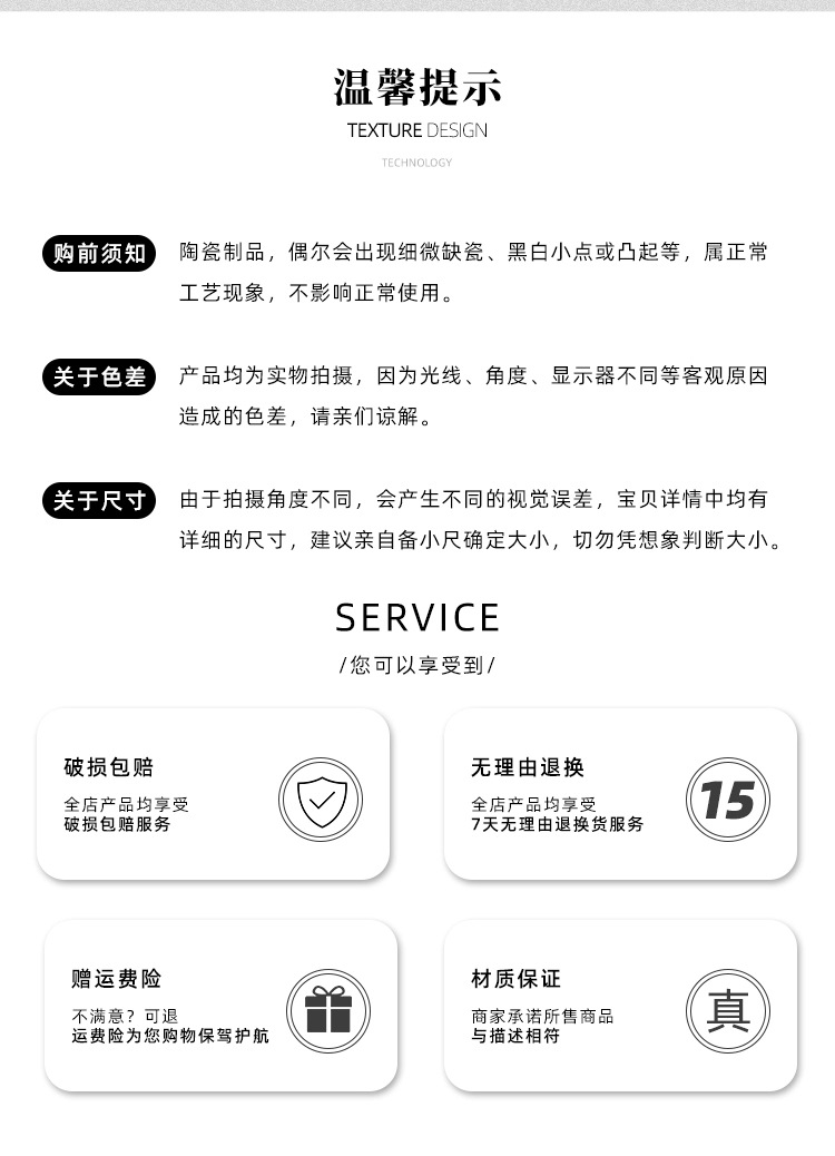 微信图片_20210322203024